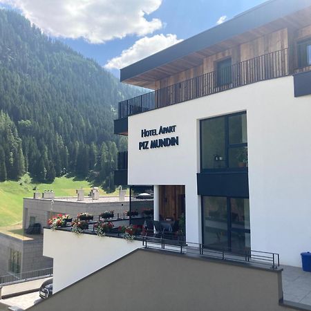 Hotel Apart Piz Mundin 카플 외부 사진